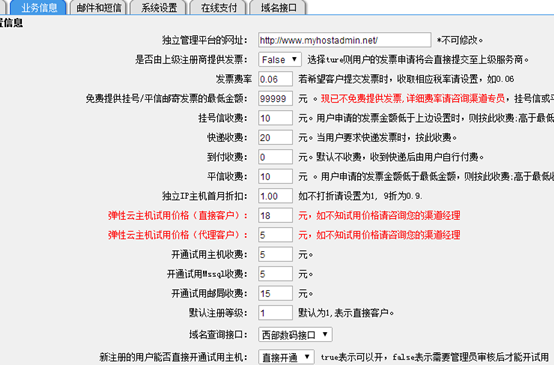 S(W$1TR3_MVT0WR3A%`]}L8.png