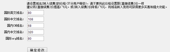 XF77_SDQR]U_[%`D]MN09RU.png