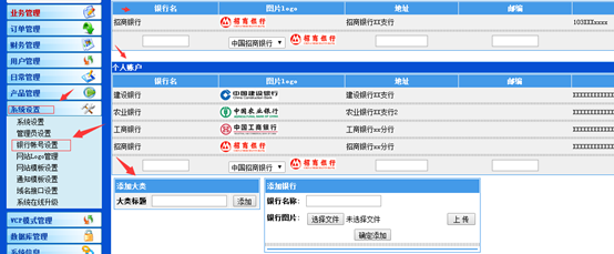 P6CF@48QC%30_[N]P@QRJVU.png