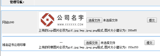 HQPS~0E)MBNHY5EM{O[}]DT.png