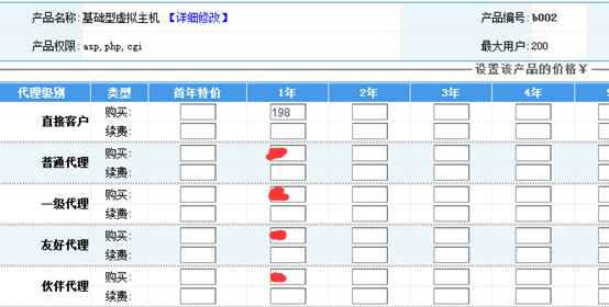62}JWK3$0`1X_ZH(W[OIX5V.png