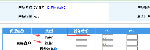 O$~8Z`TBCN`24J{8EQFUMYB.png