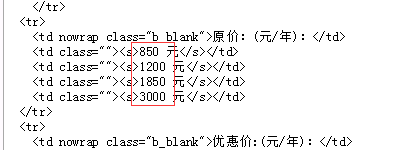 QQͼƬ20160121132728.png